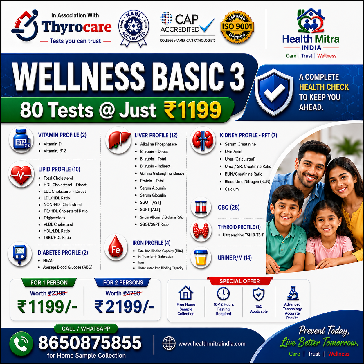 AAROGYAM BASIC